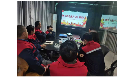 富维金属