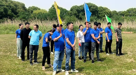 富维金属