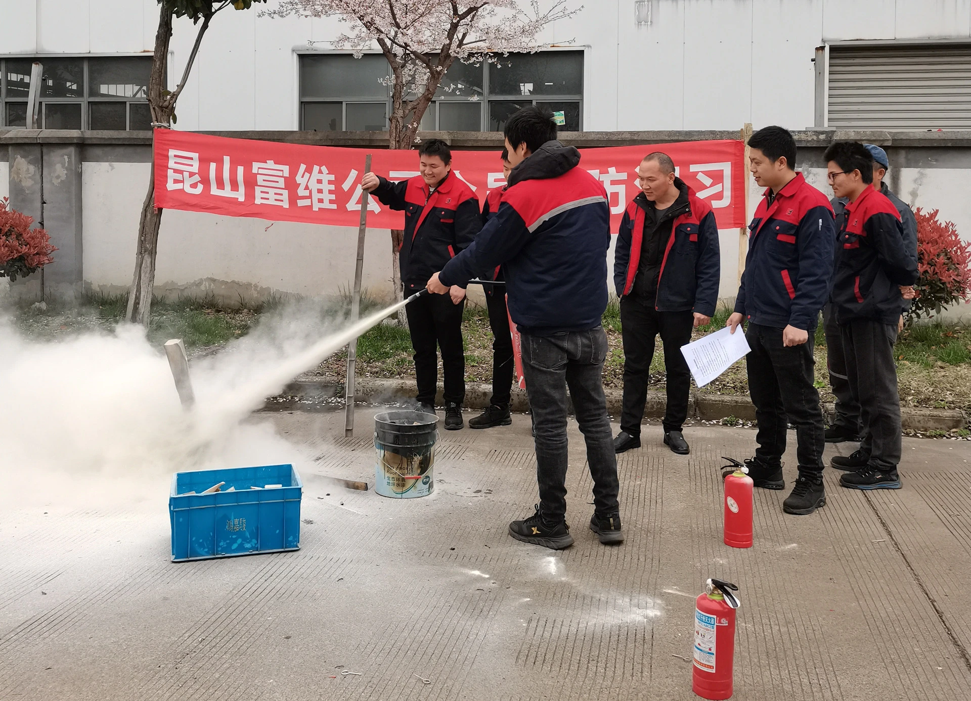 消防演习.webp